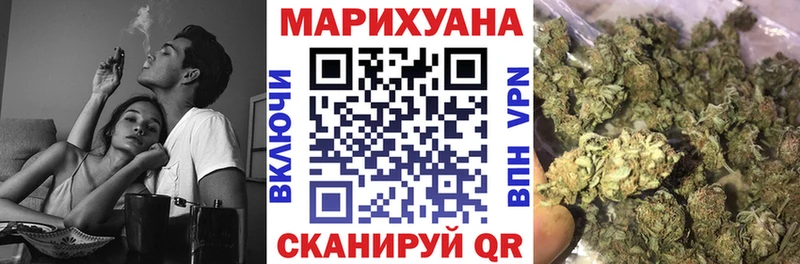 Виды наркоты Починок ГАШ  Бошки Шишки  ОМГ ОМГ   A-PVP  Мефедрон  COCAIN 