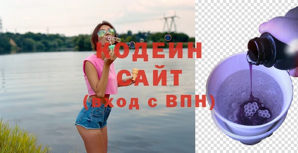 MDMA Premium VHQ Надым