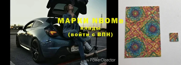 MDMA Premium VHQ Надым