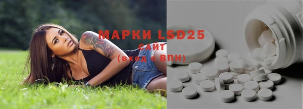 MDMA Premium VHQ Надым