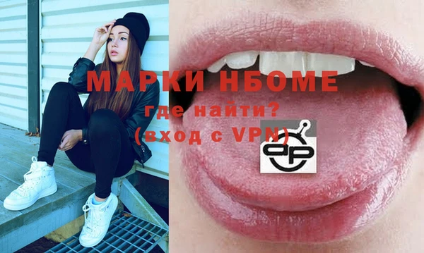 ешки Бабаево