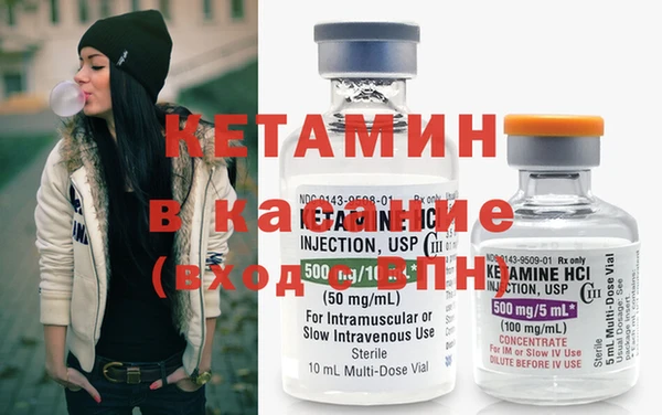 MDMA Premium VHQ Надым