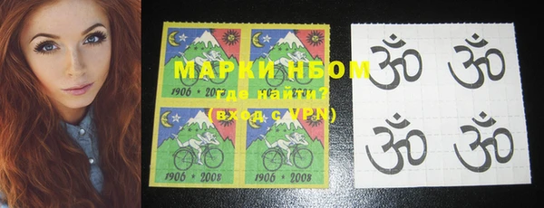 MDMA Premium VHQ Надым