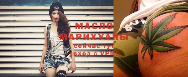 MDMA Premium VHQ Надым