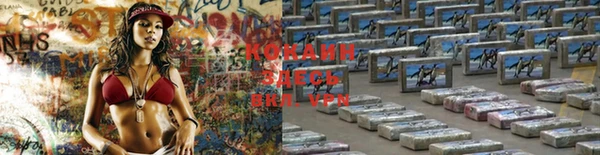 мефедрон Михайлов