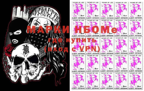 MDMA Premium VHQ Надым