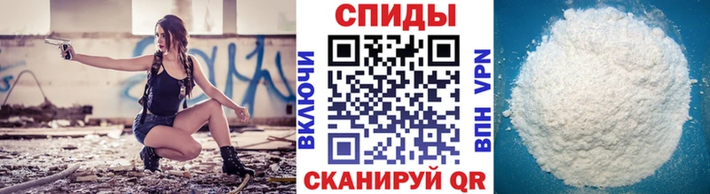 Первитин Декстрометамфетамин 99.9%  Починок 